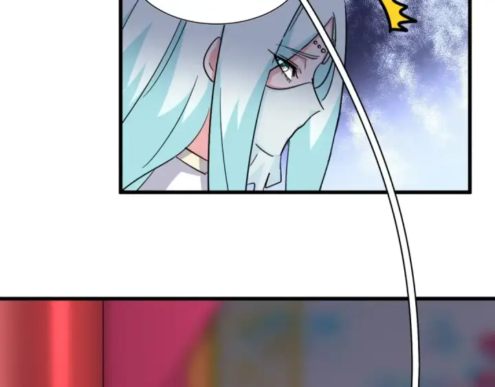 《魔皇大管家》第138话 帝王门图18