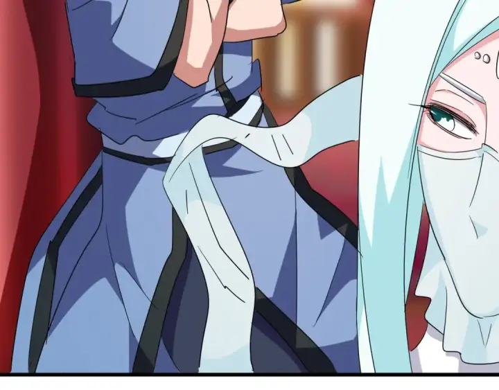 《魔皇大管家》第138话 帝王门图20