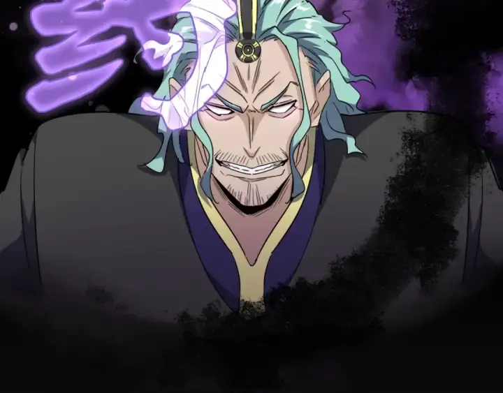 《魔皇大管家》第138话 帝王门图52