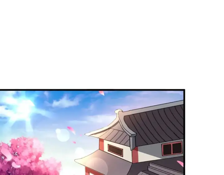 《魔皇大管家》第138话 帝王门图94