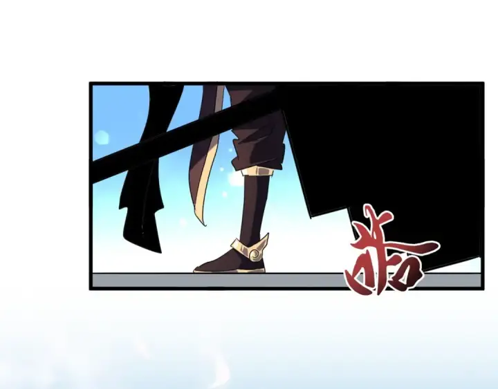 《魔皇大管家》第139话 帝王登场！图105