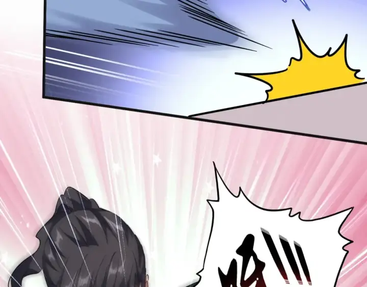《魔皇大管家》第139话 帝王登场！图19