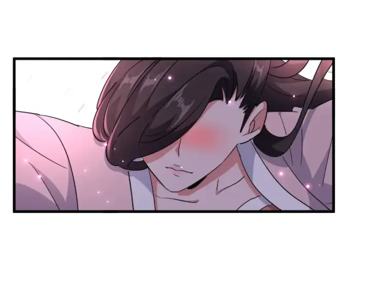 《魔皇大管家》第139话 帝王登场！图53