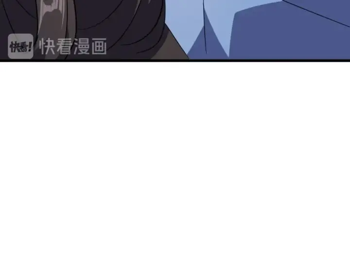《魔皇大管家》第139话 帝王登场！图66