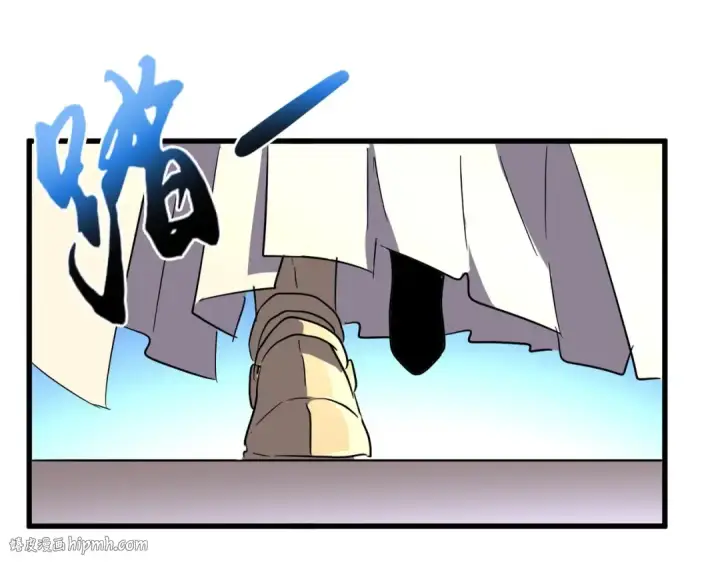 《魔皇大管家》第139话 帝王登场！图72