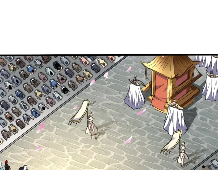 《魔皇大管家》第139话 帝王登场！图87