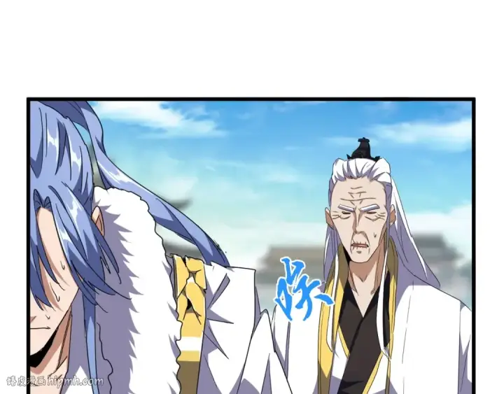 《魔皇大管家》第140话 对上了图48