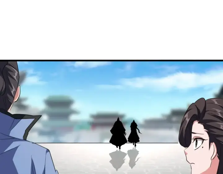 《魔皇大管家》第140话 对上了图50