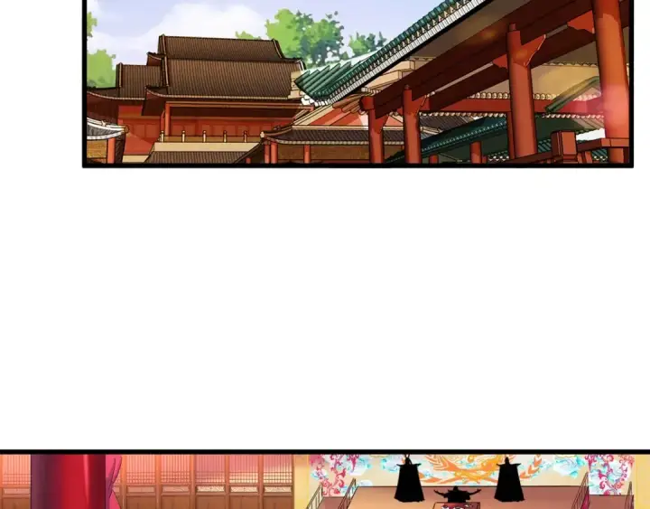 《魔皇大管家》第140话 对上了图68
