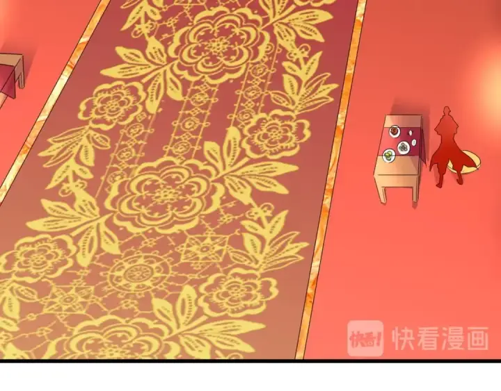 《魔皇大管家》第140话 对上了图70