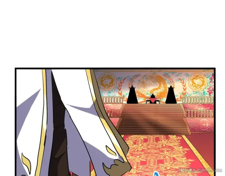 《魔皇大管家》第141话 这小子！图112