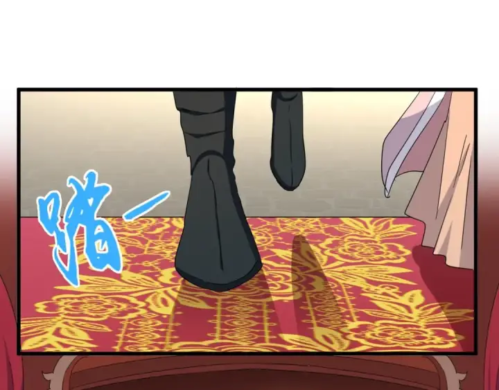《魔皇大管家》第141话 这小子！图14