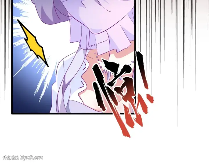 《魔皇大管家》第141话 这小子！图48