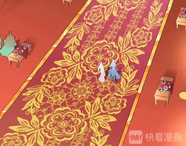 《魔皇大管家》第141话 这小子！图60