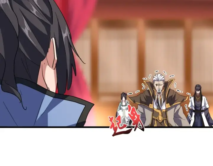 《魔皇大管家》第141话 这小子！图82