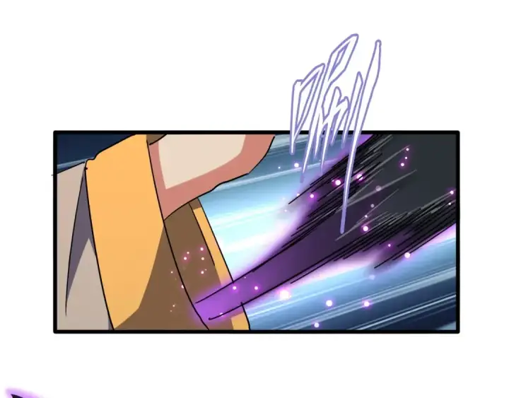 《魔皇大管家》第141话 这小子！图93