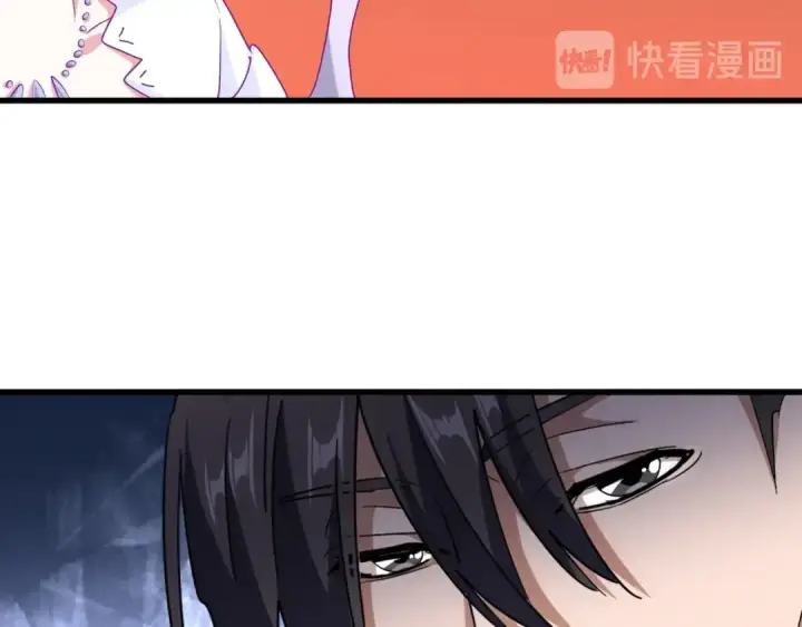 《魔皇大管家》第142话 那边的蓝毛！你过来图103