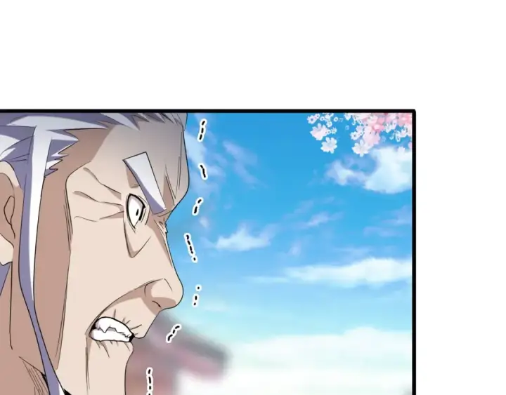 《魔皇大管家》第142话 那边的蓝毛！你过来图105
