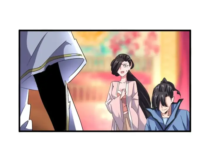 《魔皇大管家》第142话 那边的蓝毛！你过来图108