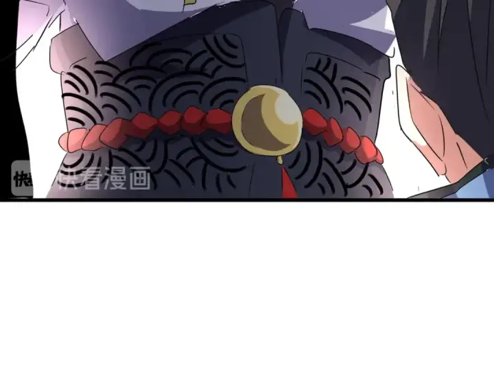 《魔皇大管家》第142话 那边的蓝毛！你过来图111