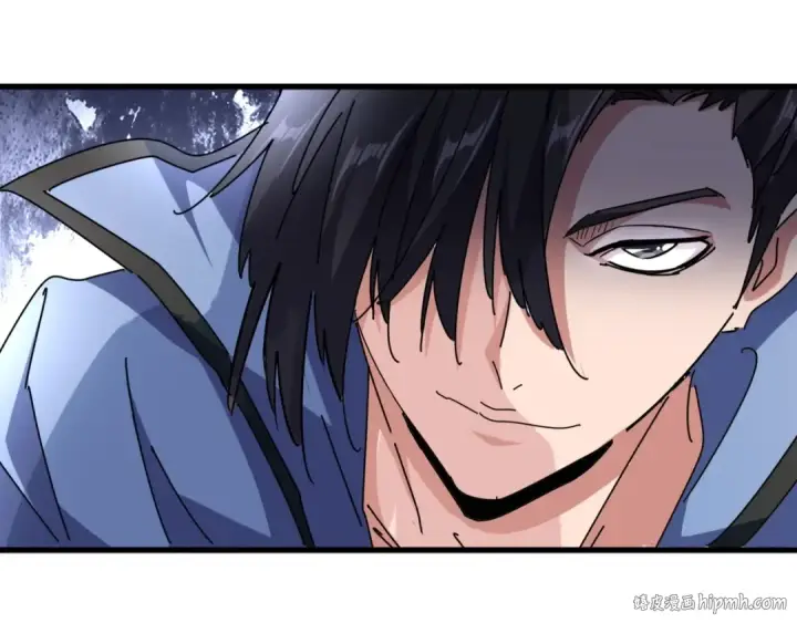 《魔皇大管家》第142话 那边的蓝毛！你过来图112