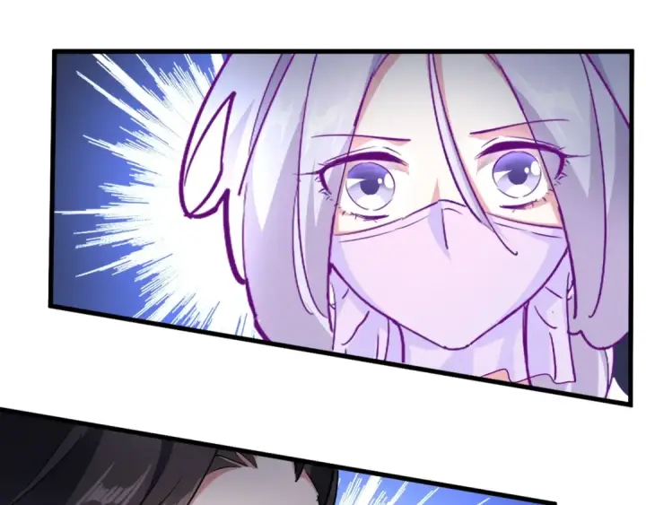 《魔皇大管家》第142话 那边的蓝毛！你过来图118