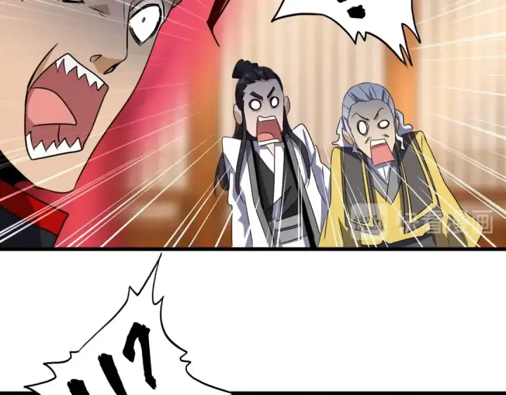 《魔皇大管家》第142话 那边的蓝毛！你过来图130