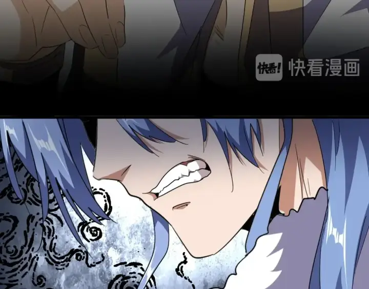 《魔皇大管家》第142话 那边的蓝毛！你过来图37