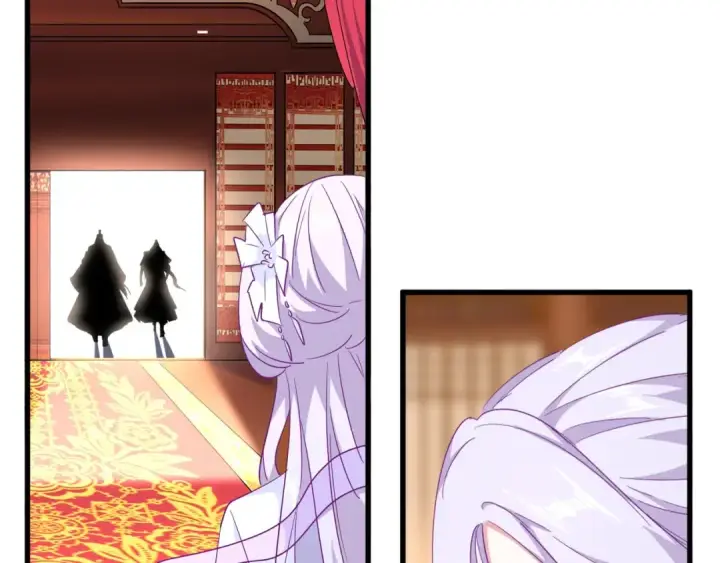 《魔皇大管家》第142话 那边的蓝毛！你过来图44