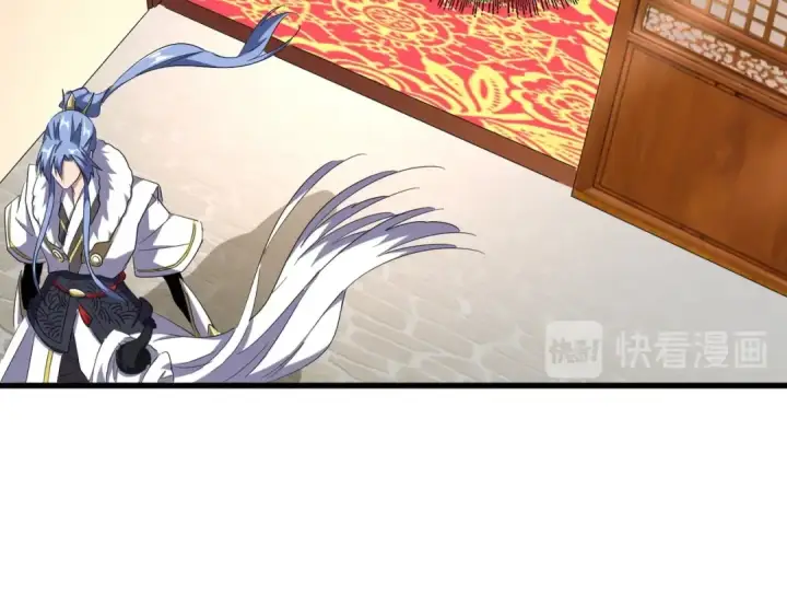 《魔皇大管家》第142话 那边的蓝毛！你过来图47