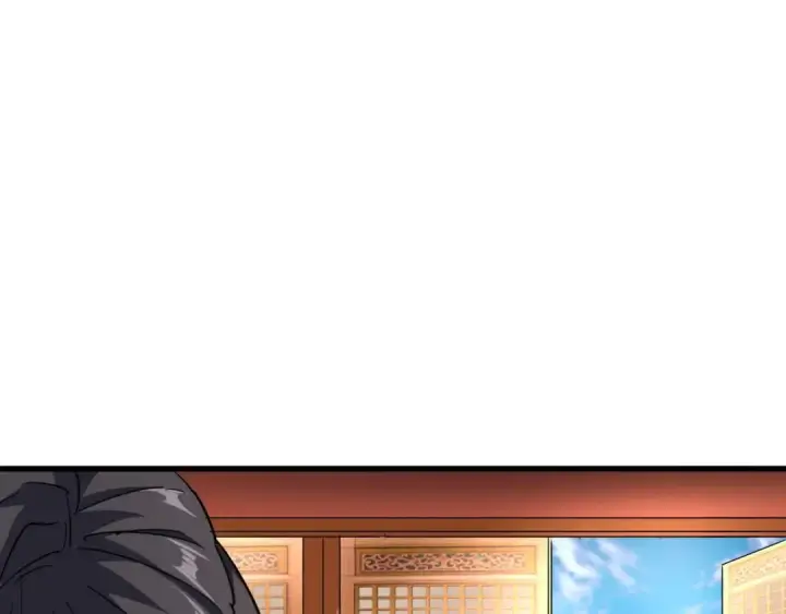 《魔皇大管家》第142话 那边的蓝毛！你过来图70