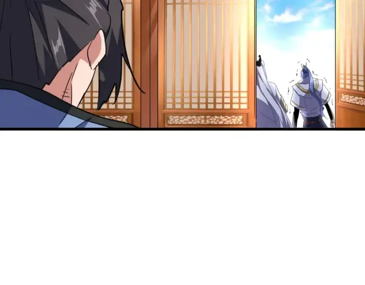 《魔皇大管家》第142话 那边的蓝毛！你过来图71