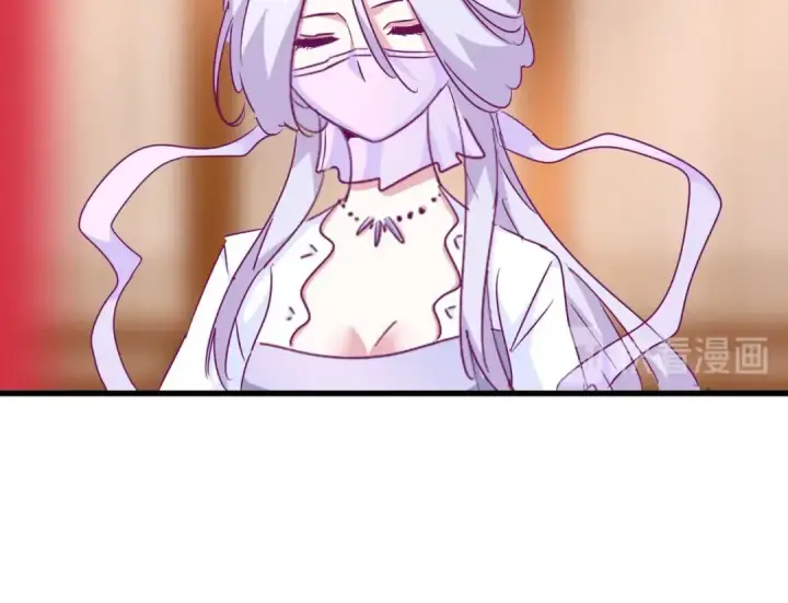 《魔皇大管家》第143话 震怒的楚倾城图23