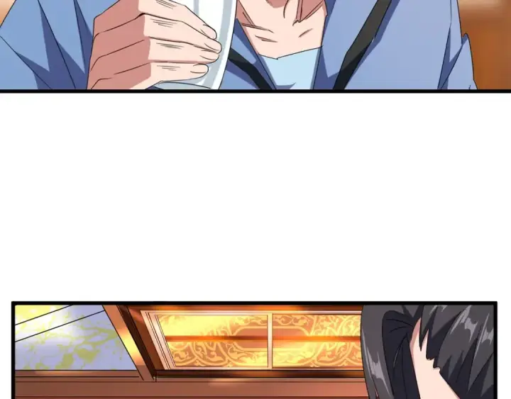《魔皇大管家》第143话 震怒的楚倾城图26