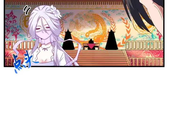 《魔皇大管家》第143话 震怒的楚倾城图27