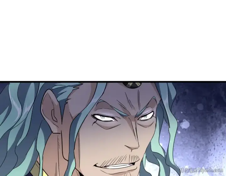 《魔皇大管家》第143话 震怒的楚倾城图40