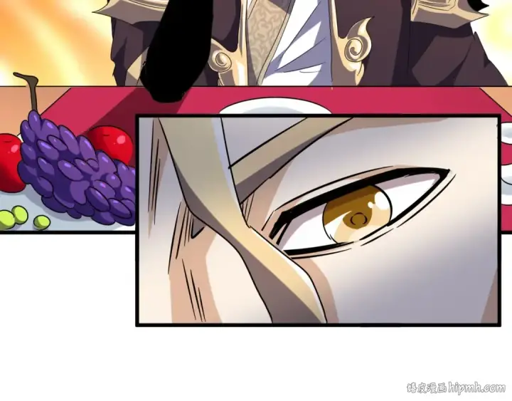 《魔皇大管家》第143话 震怒的楚倾城图64