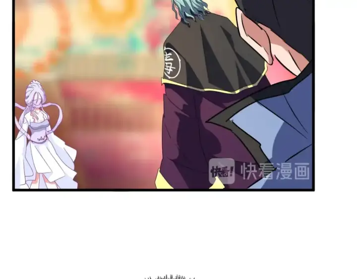 《魔皇大管家》第143话 震怒的楚倾城图91