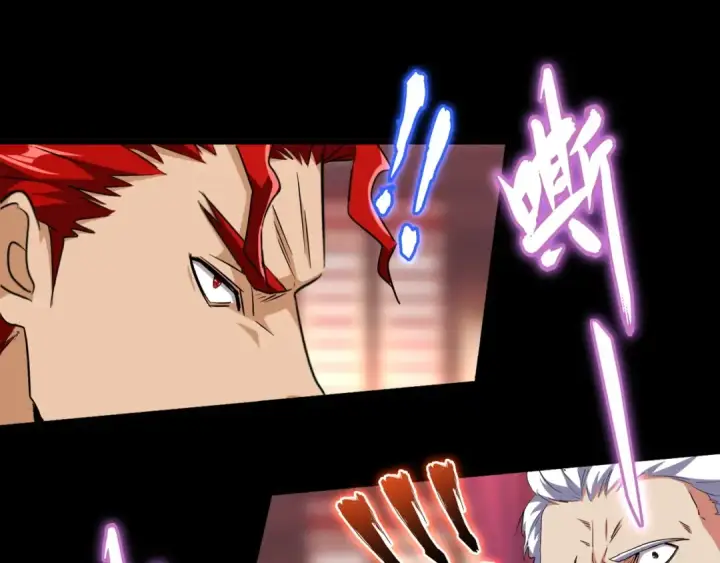 《魔皇大管家》第144话 评判图28