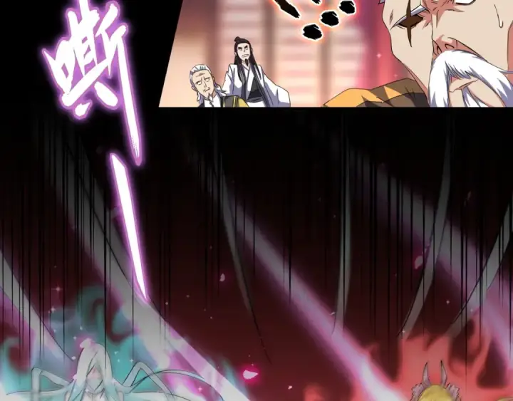 《魔皇大管家》第144话 评判图29