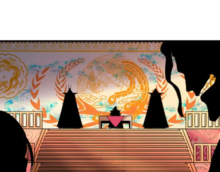 《魔皇大管家》第144话 评判图50