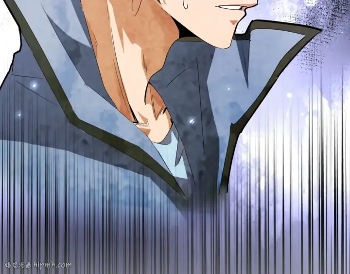 《魔皇大管家》第144话 评判图8