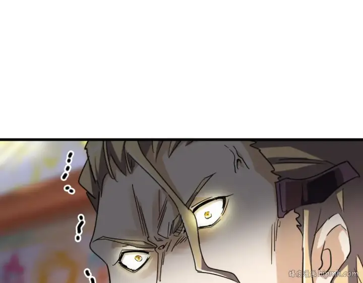 《魔皇大管家》第145话 踢皮球图120