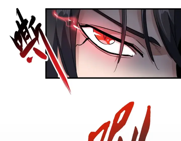 《魔皇大管家》第145话 踢皮球图29