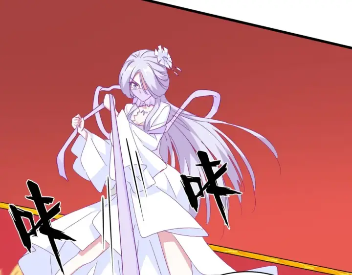 《魔皇大管家》第145话 踢皮球图38