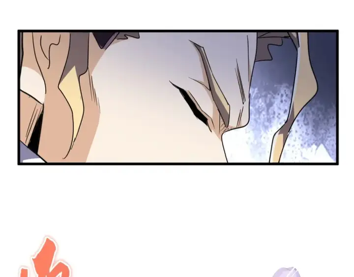 《魔皇大管家》第145话 踢皮球图45