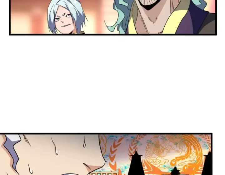 《魔皇大管家》第145话 踢皮球图65