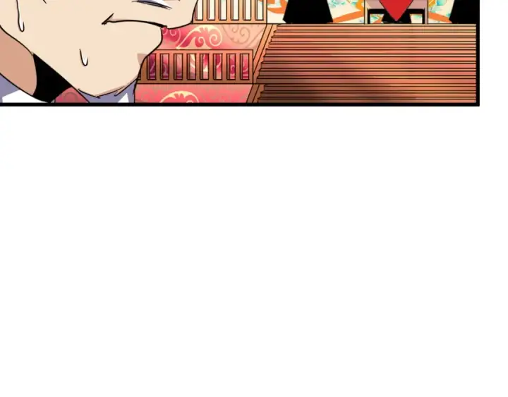 《魔皇大管家》第145话 踢皮球图66