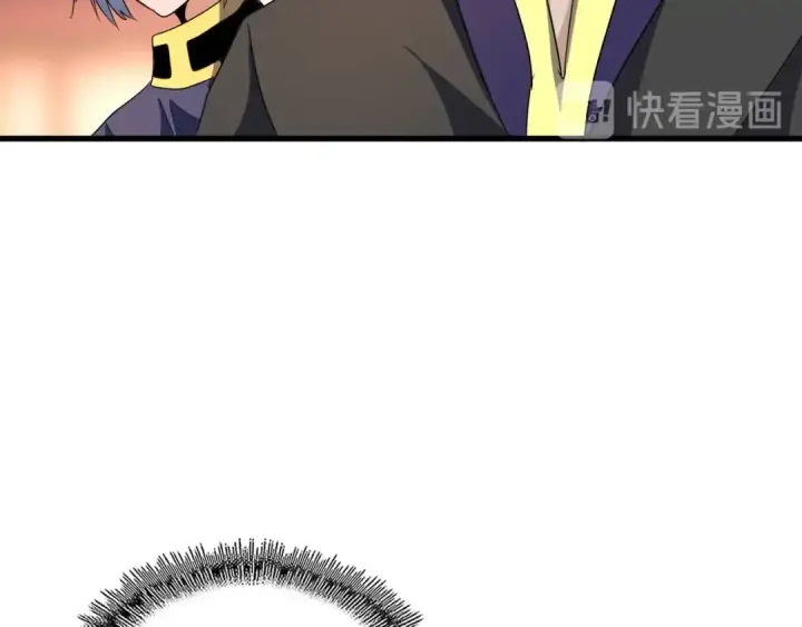 《魔皇大管家》第145话 踢皮球图89