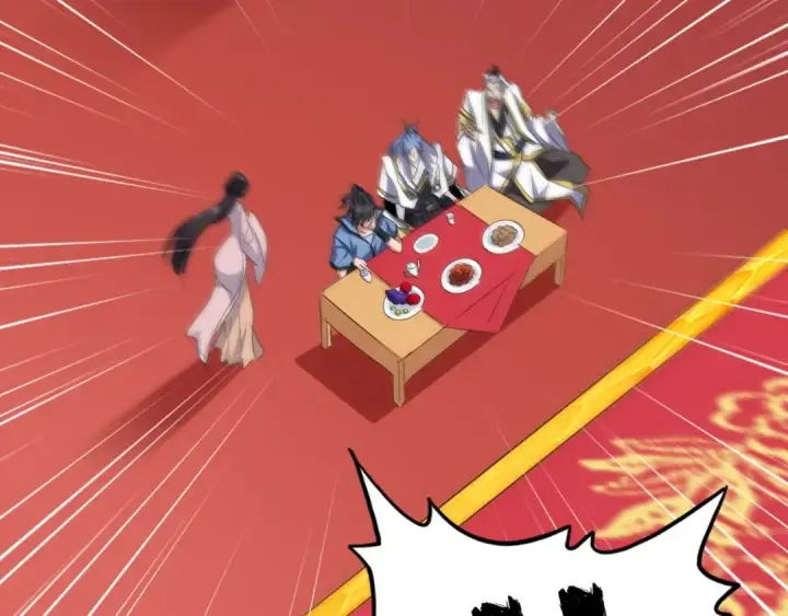《魔皇大管家》第145话 踢皮球图9